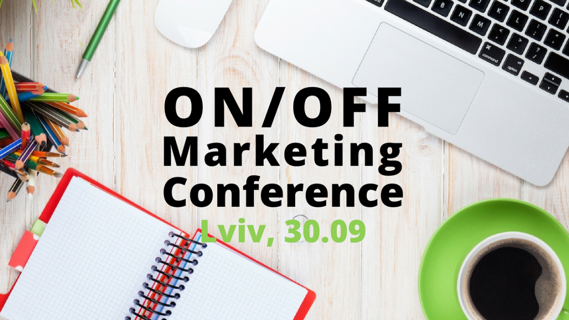 On/Off Marketing Conference во Львове