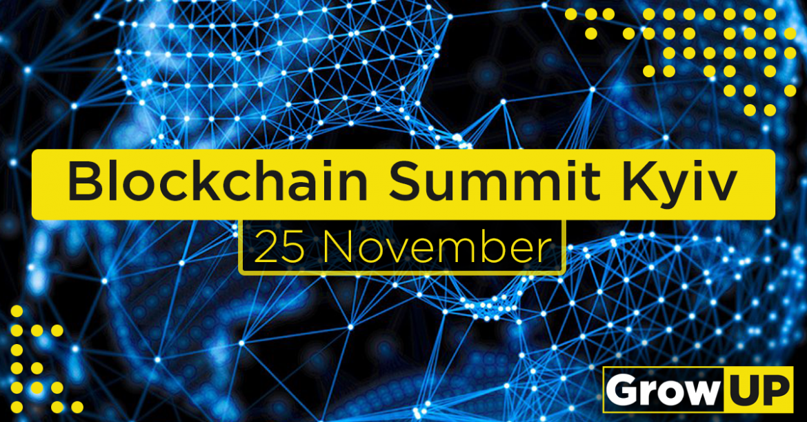 Международный форум Blockchain Summit Kyiv 2017