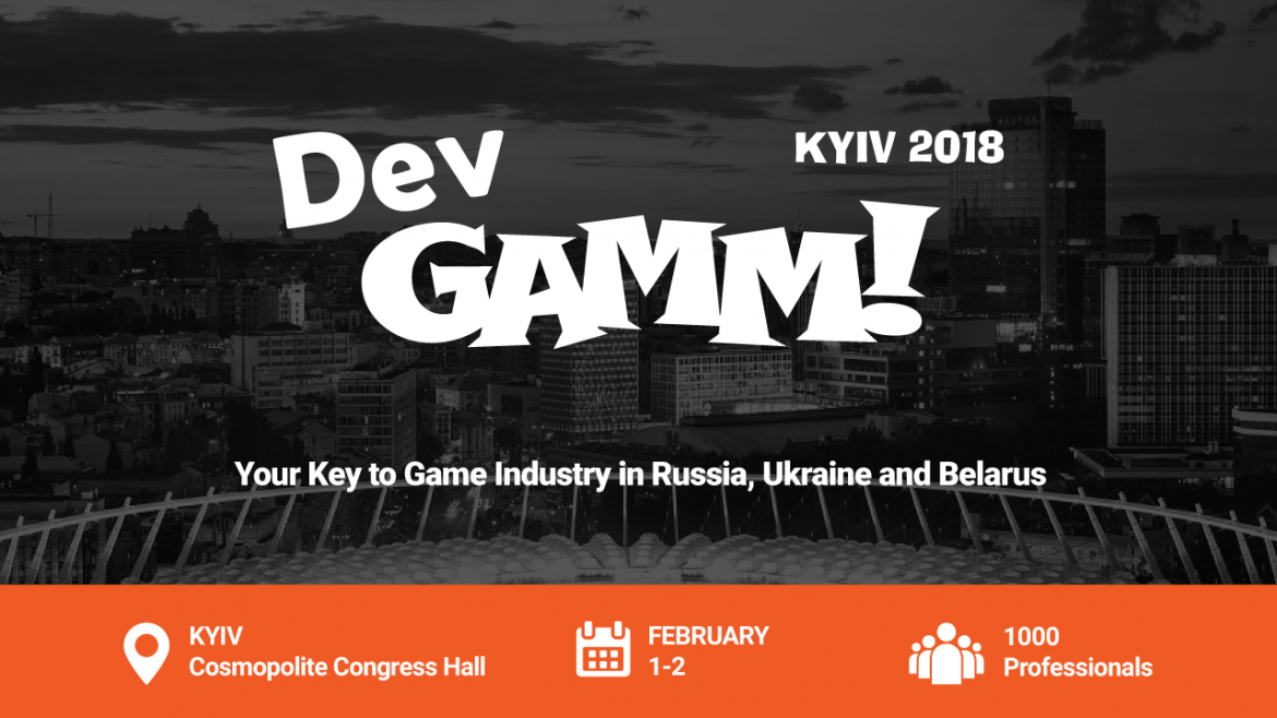 DevGAMM Kyiv 2018