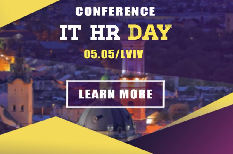 IT HR Day 2018